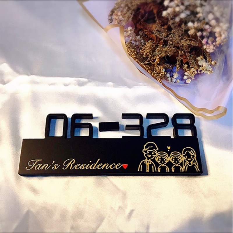 Popular Personalised Address wooden door sign