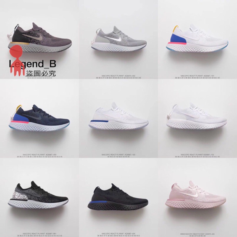 Buy Nike epic react At Sale Prices Online March 2024 Shopee