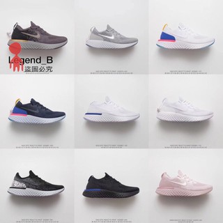 Nike epic react shop flyknit 2 dhgate