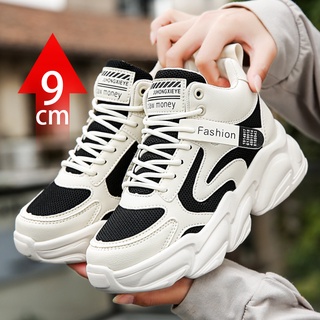 Chunky on sale fashion sneakers