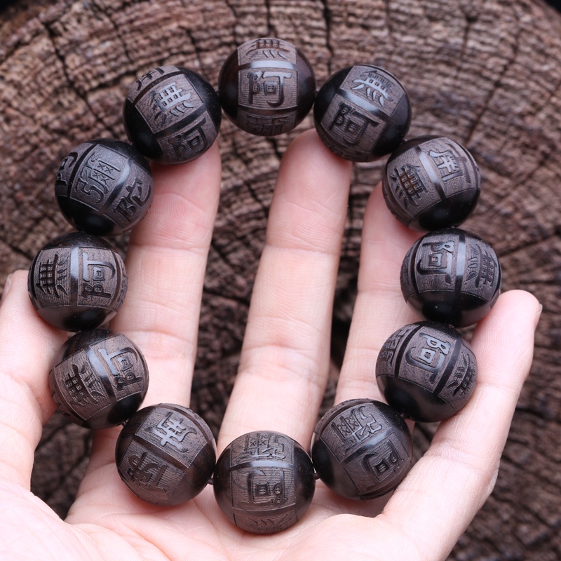 Mens beads on sale