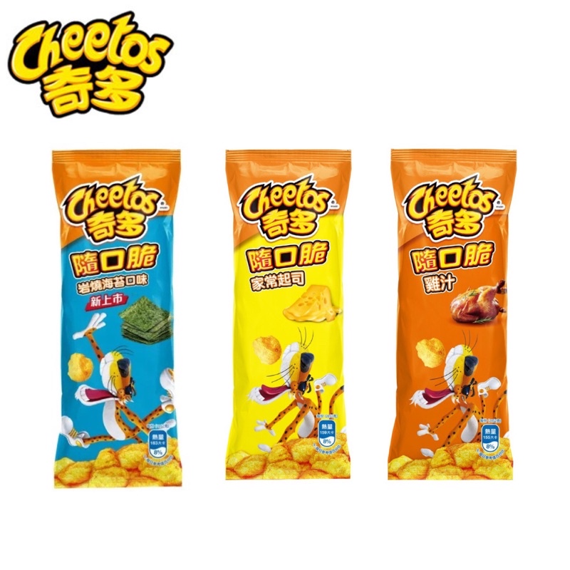 Cheetos Crispy RockGrilled Seaweed Honey Cream Chicken Juice Home