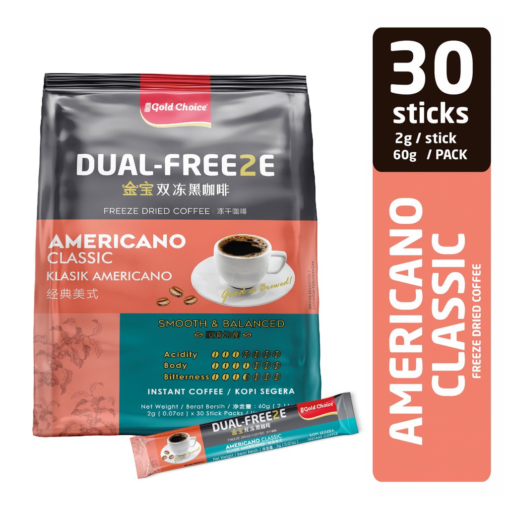 Gold Choice Dual Freeze Freeze Dried Coffee - Americano Classic (30 ...