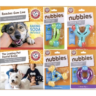 Arm & Hammer for Pets Nubbies Duality Bone Dental Dog Toy, Best Dog Chew Toy  for Moderate Chewers, Dog Dental Toy Helps Reduce Plaque & Tartar