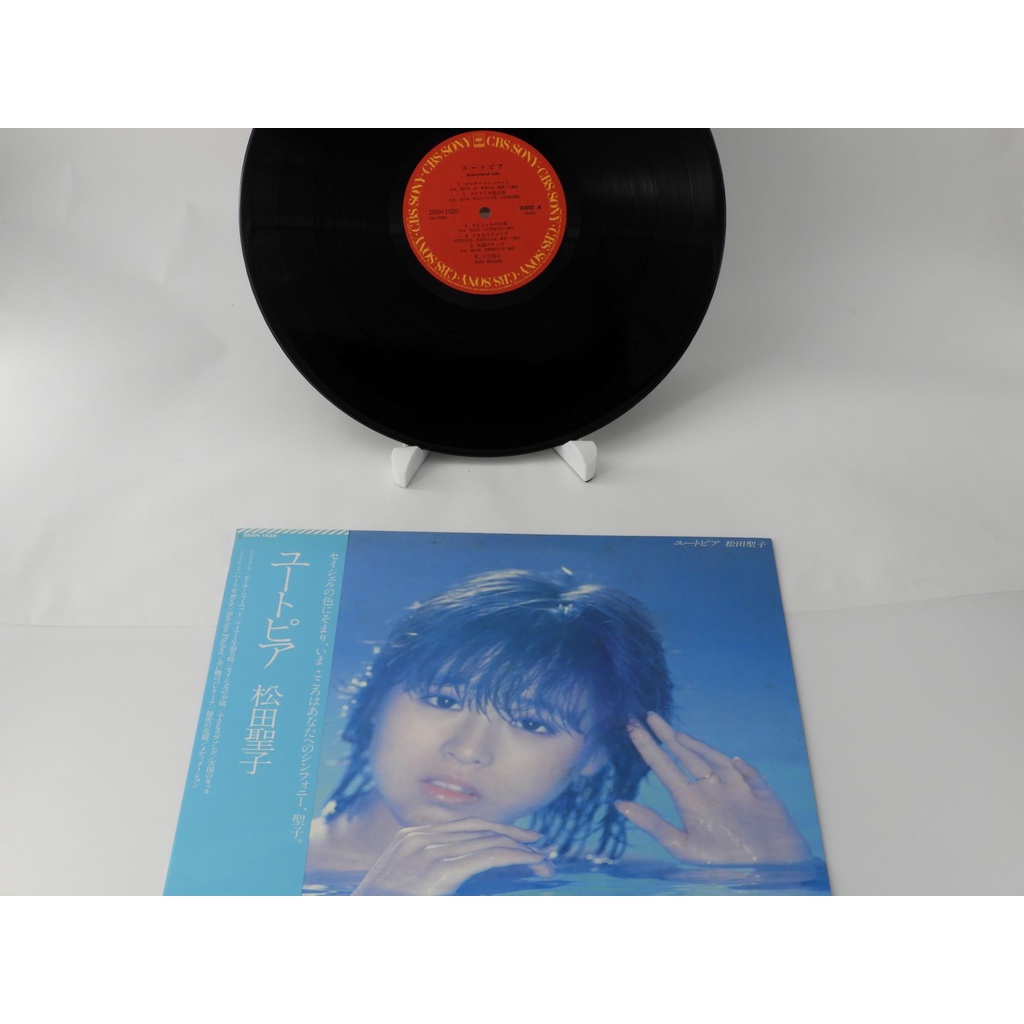 SEIKO MATSUDA 松田聖子 「ユートピア」 JAPAN Vinyl Record | Shopee Singapore