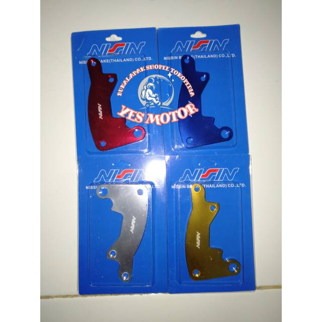 Standard caliper Bracket PNP disk 220mm Vario Beat caliper Bracket