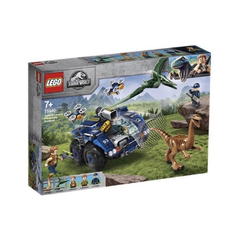 Lego 75940 Jurassic World Gallimimus And Pteranodon Breakout Shopee Singapore 5260