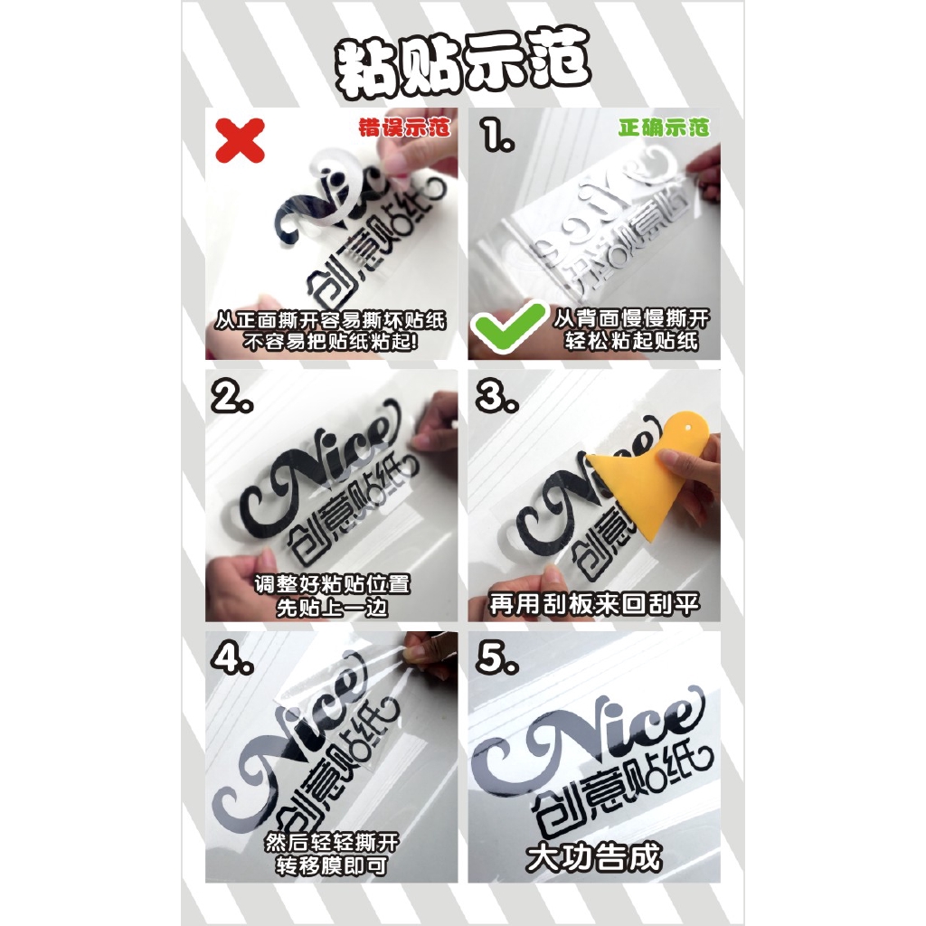 TOYOTA Alphard Modified Alphard TOYOTA Automatic Door Prompt Sticker ...