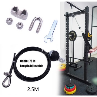 Pulley and cable discount system