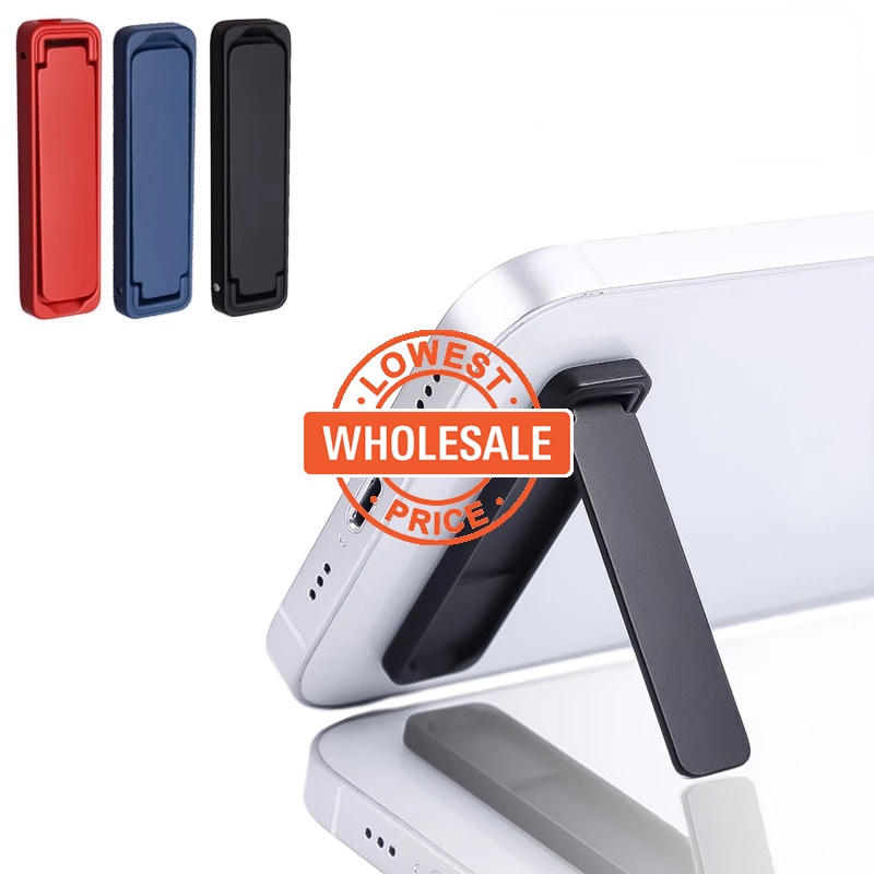 [ Wholesale Prices ] Ultra Thin Mini Metal Folding Mobile Phone Holder