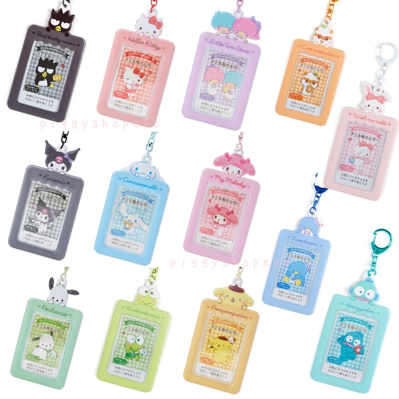 Card Holder Keychain With A Picture Can Put Cards Authentic Japanese