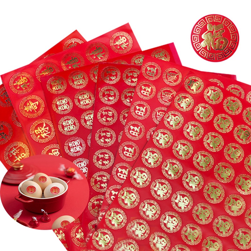 (Ready Stock)48pcs Chinese New Year Sticker Spring Festival Sticker Red ...