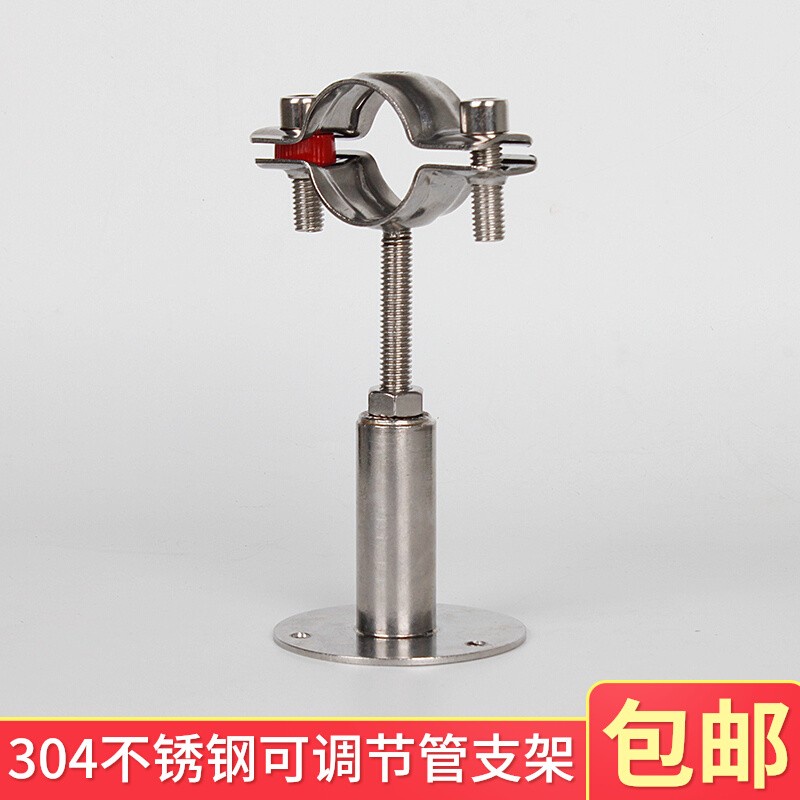 Stainless Steel Hose Clamps - 4pcs - 8mm | OMS Auto Parts