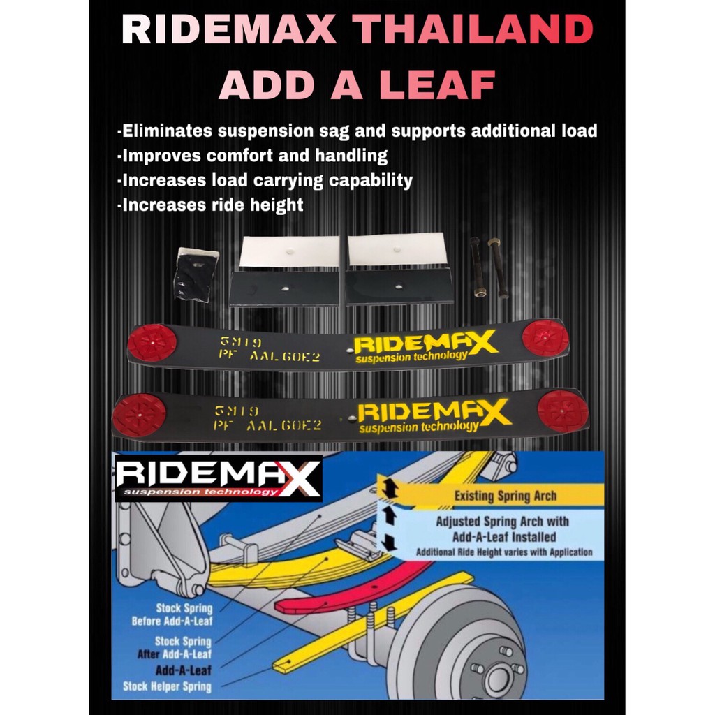 RIDEMAX ADD A LEAF HD SERIES leaf spring revo vigo hilux ranger navara ...