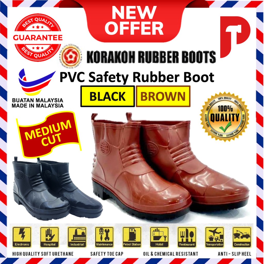 KORAKOH Safety PVC Rubber Boot Medium Cut Brown/Black (38-43Size ...
