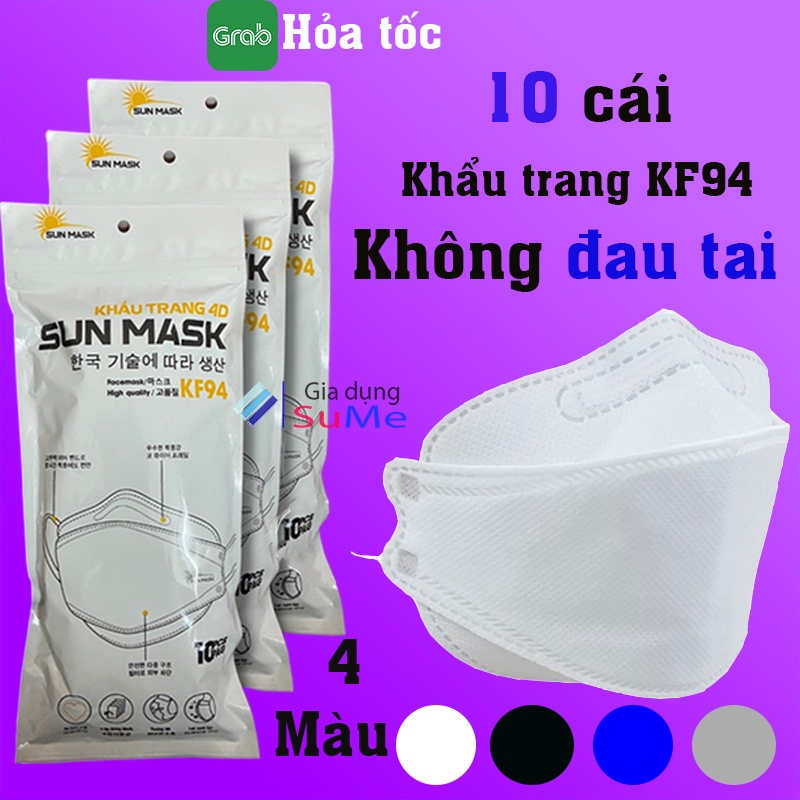 Korean kf94 Sun Mask For Babies And Adults 4 Layers Of 3D Antibacterial