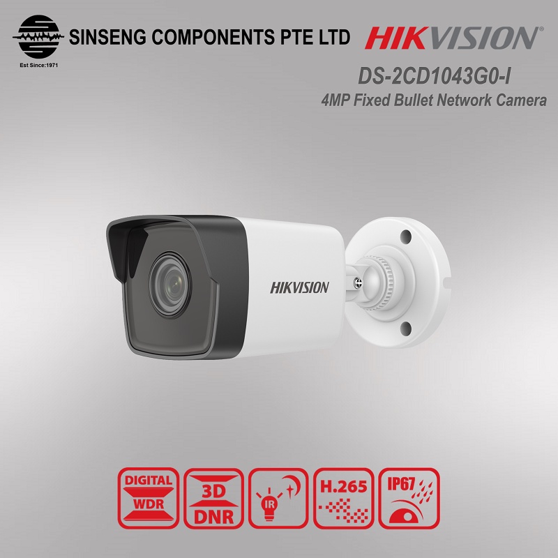 HIK 5MP IR Network Bullet Camera – DS-2CD1053G0-I, PoE, H.265+, Night Vision