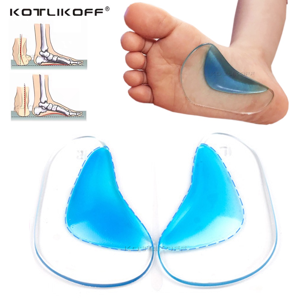 Kids Orthotic Insole Arch Support Silicone Children InsInsole Orthotic Professional Arch Support Insole Flat Foot Flatfoot Corrector Shoe Cushion