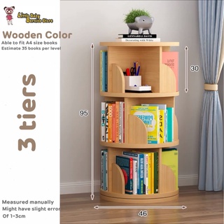 GTE 3 Layers Simple And Modern Solid Wood 360 Degree Rotating Bookshelf