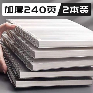 Notebook A5 Thickened Large Super Thick Grid Square Book Grid Diary  Cuaderno Notebooks Dot Matrix Notebook