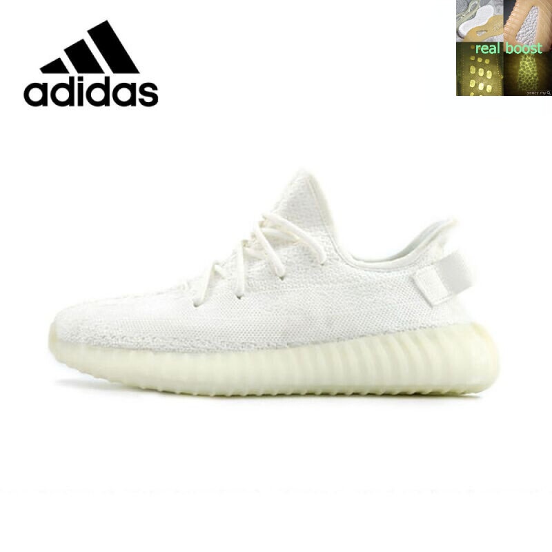 Basf yeezy hot sale