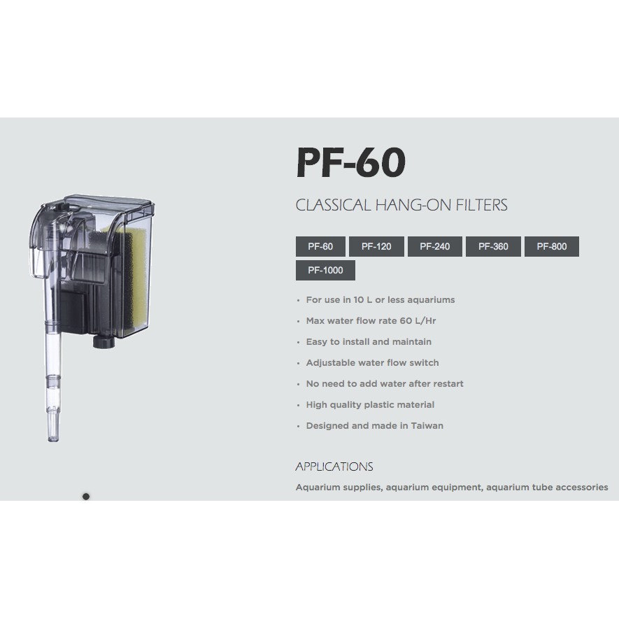 SHIRUBA PF60 HANG ON FILTER PF 60 (SPF60) | Shopee Singapore