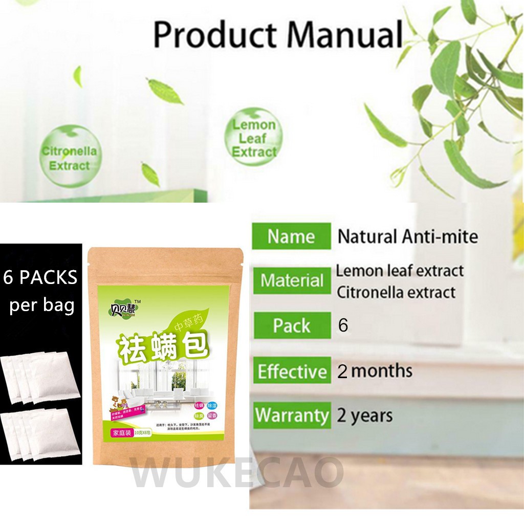 6Pcs/bag Mite Instant Killer Miticide Natural Removal of Acarid Bedding