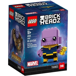 Lego thanos 2024 for sale