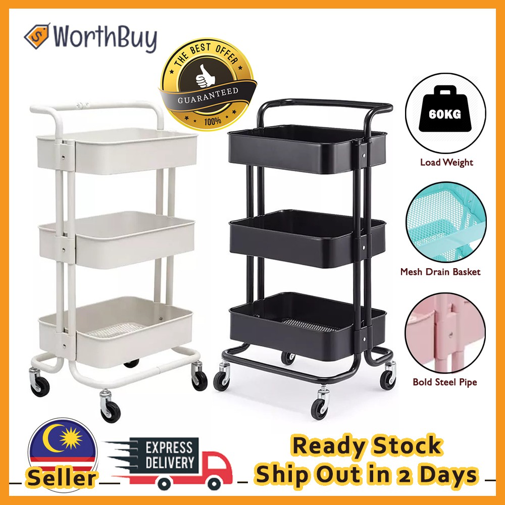 [100% Steel] Worthbuy Trolley Rack 3 Tier Multi-functional Metal ...