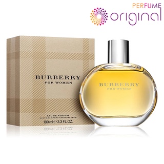 Burberry sales singapore price