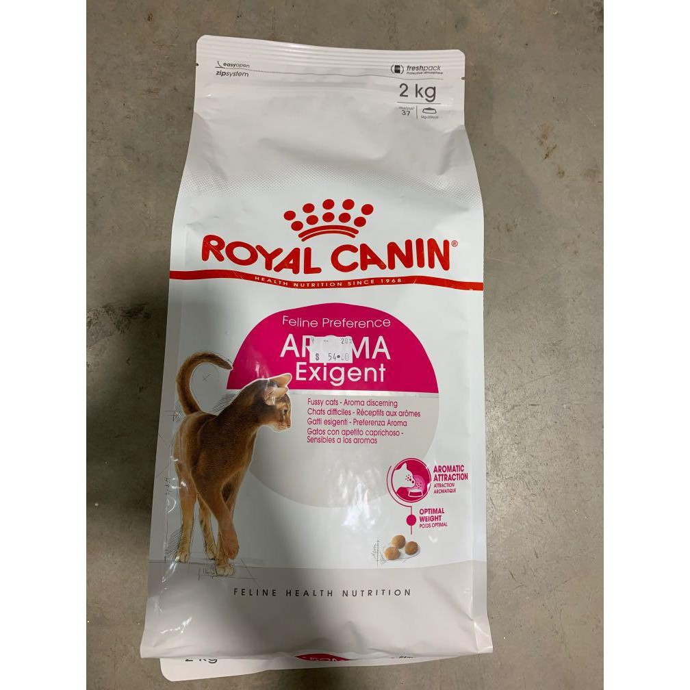 Distributor clearance royal canin