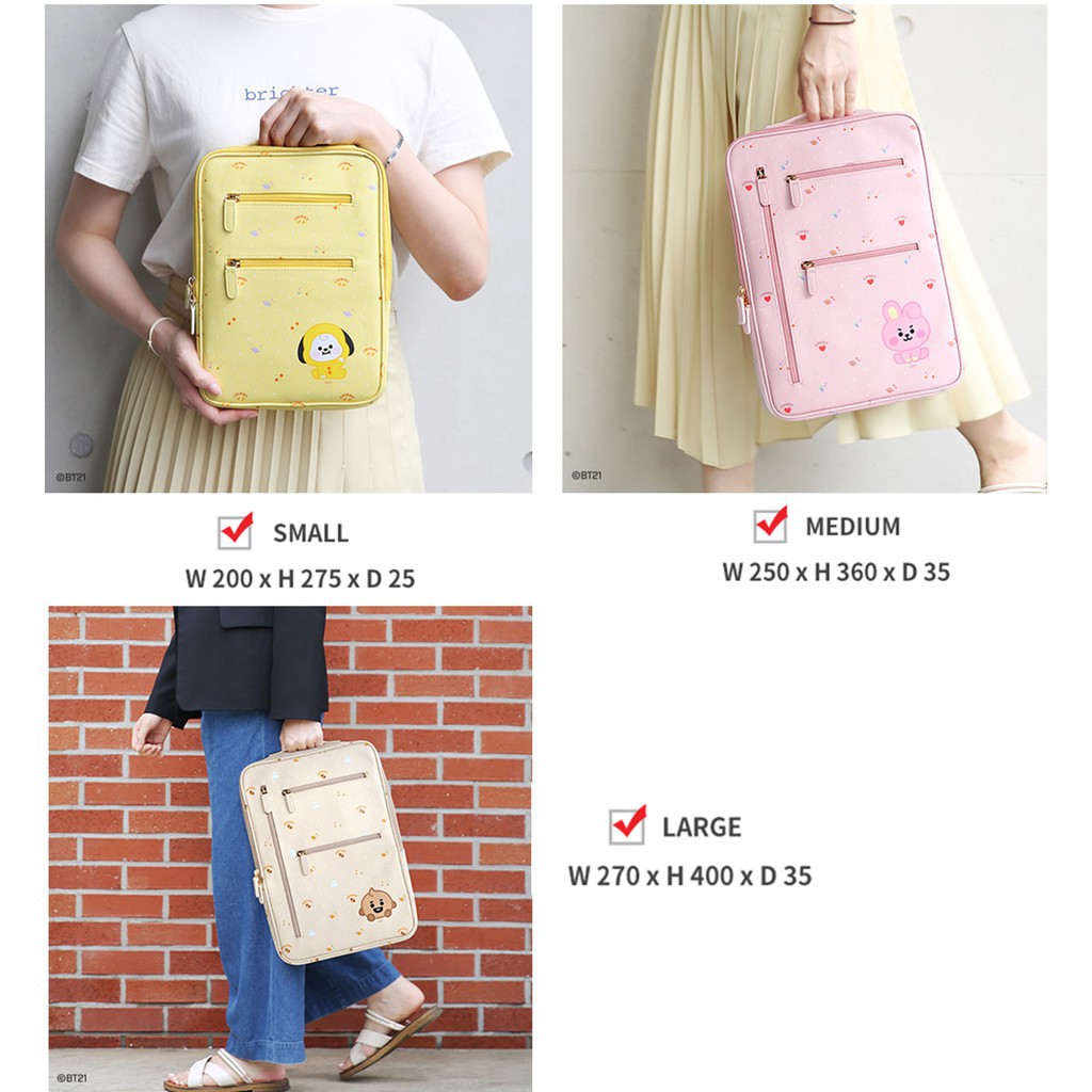 Bt21 handy laptop pouch hotsell