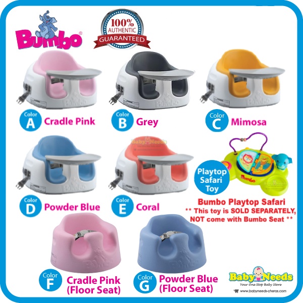 Bumbo 3-in-1 Multi Booster Seat with Tray | Shopee Singapore