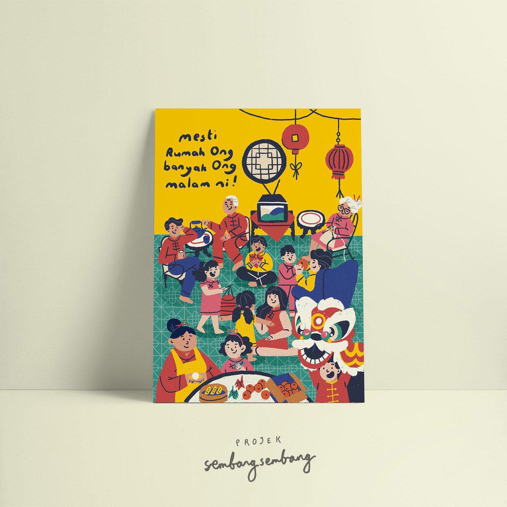 postcard - raya aidilfitri / new year / deepavali vathukkal / christmas ...