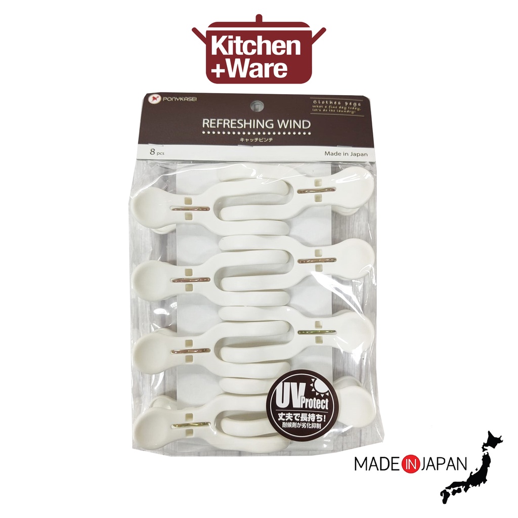 [Japan] Ponykasei Large Clothespin 8pcs / Made in Japan Shopee Singapore