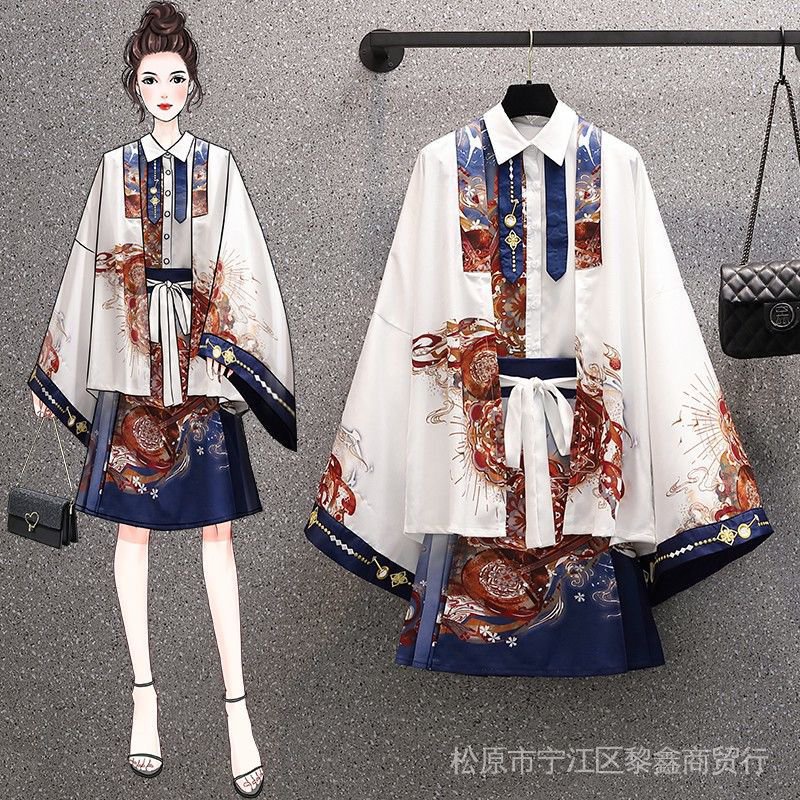 ✨New Arrival✔Ready Stock✨Super Low Price✈✨Plus Size Women's Clothing 2022 Spring Summer New Style Slightly Fat Sister Chinese Fairy Hanfu Age-Reducing Dress Three-Piece Suit High-Quality High-End Temp