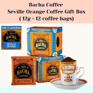 【新品未使用】 シンガポールBACHA COFEE ギフトボックス25袋 Bacha Coffee アソートコーヒーバッグギフトボックス 25袋