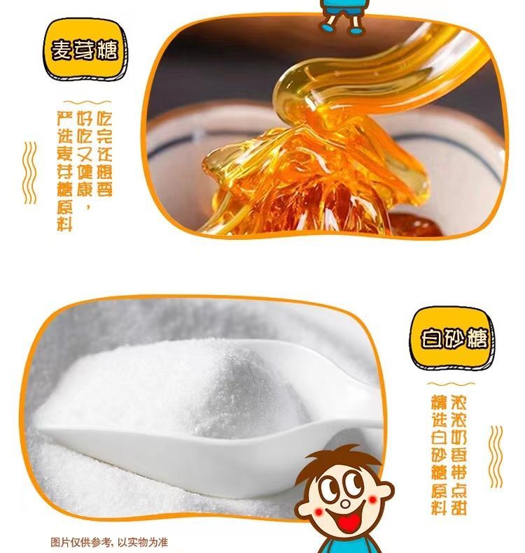 Wangzai Milk Candy Original-42g | 旺仔牛奶糖 原味-42g | Shopee Singapore