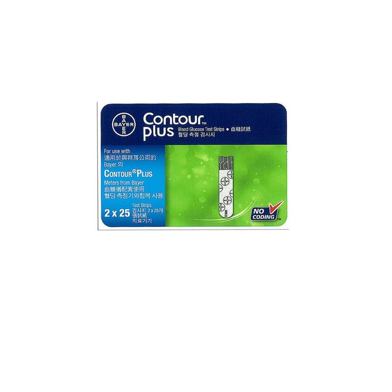Ascensia Contour Plus Test Strips | Shopee Singapore