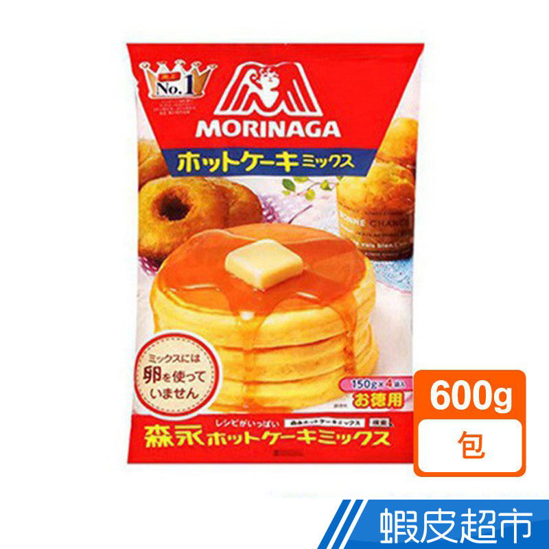 Morinaga Pancake Mix 600g Shopee Singapore