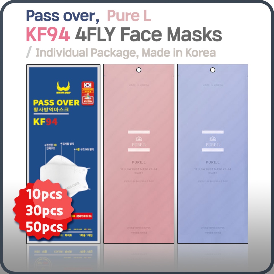 [Made in Korea] KF94 Pass over, PureL mask / 4 PLY Disposable Face