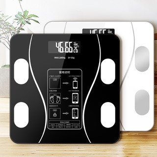1pc Body Fat Scale, BT BMI Body Scales, Smart Wireless Digital Weight  Scale, Body Composition Analyzer Weighing Scale