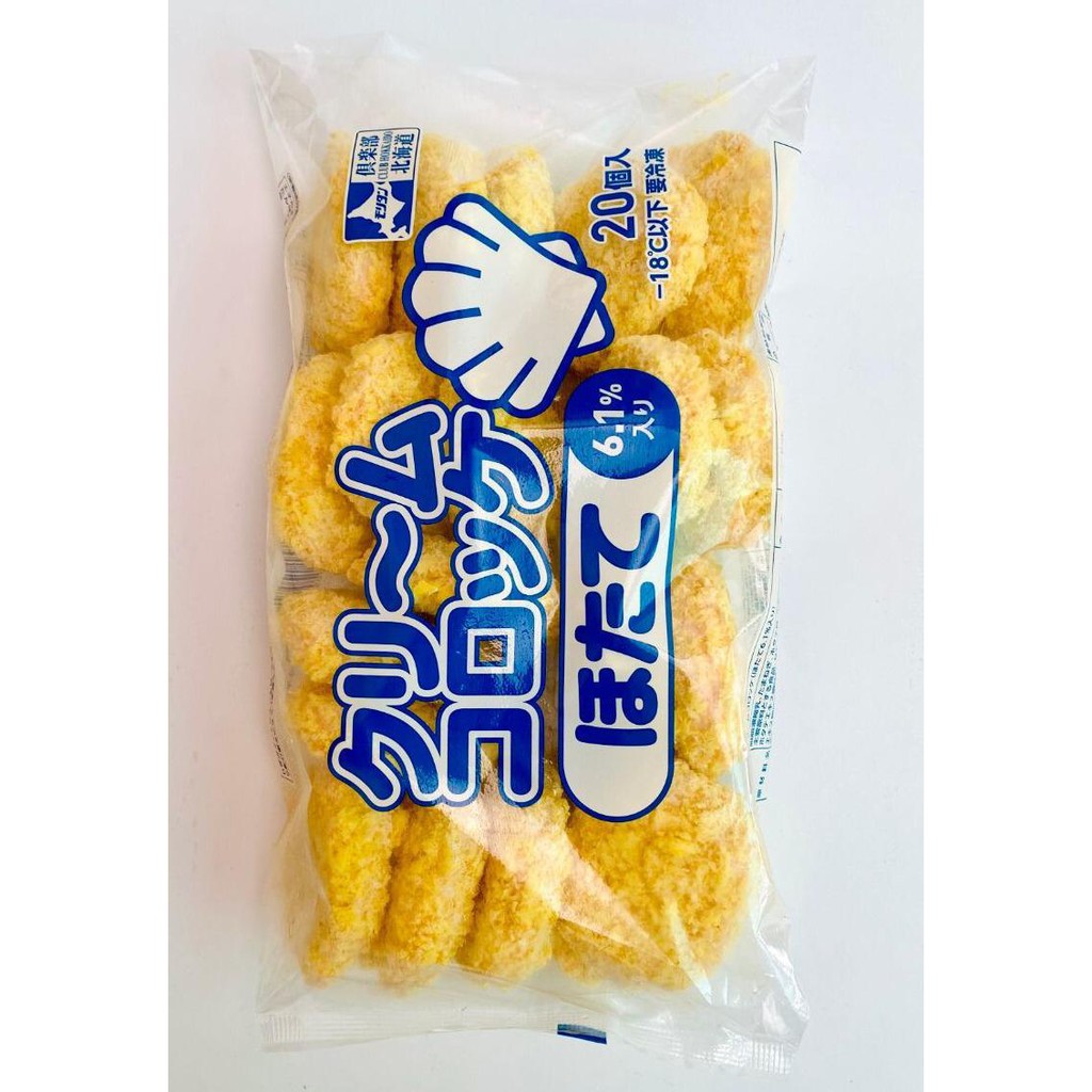 [Bundle of 2] Japanese Croquette (Mentaiko, Kani Cream, Shrimp, Potato) Shopee Singapore