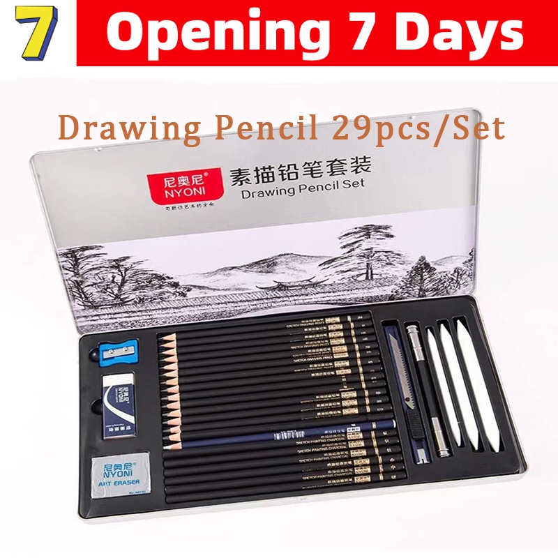 Nyoni Sketch Drawing Pencil Set 29/Sketch Painting Pencil Complete Set