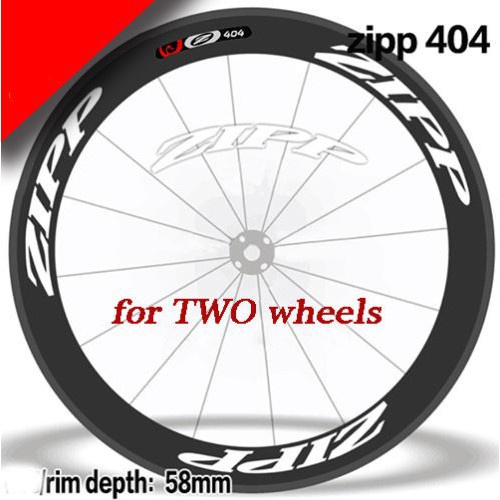 Road bike rim set sale
