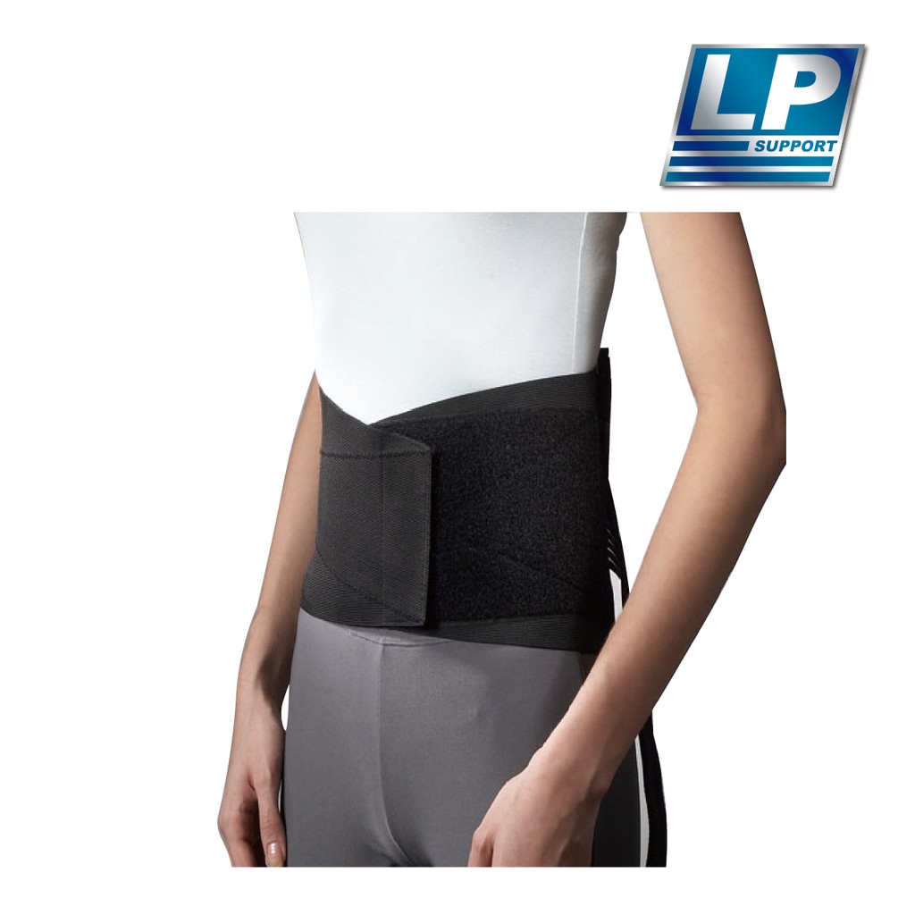 LP Support LP919 Back Support (With Stays) | Shopee Singapore