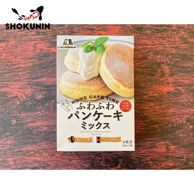 Direct Japan Morinaga Hotcake Fluffy Souffle Pancake Mix Shopee Singapore