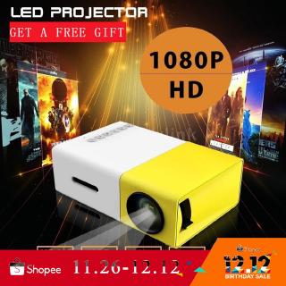 Buy Projector pocket At Sale Prices Online March 2024 Shopee