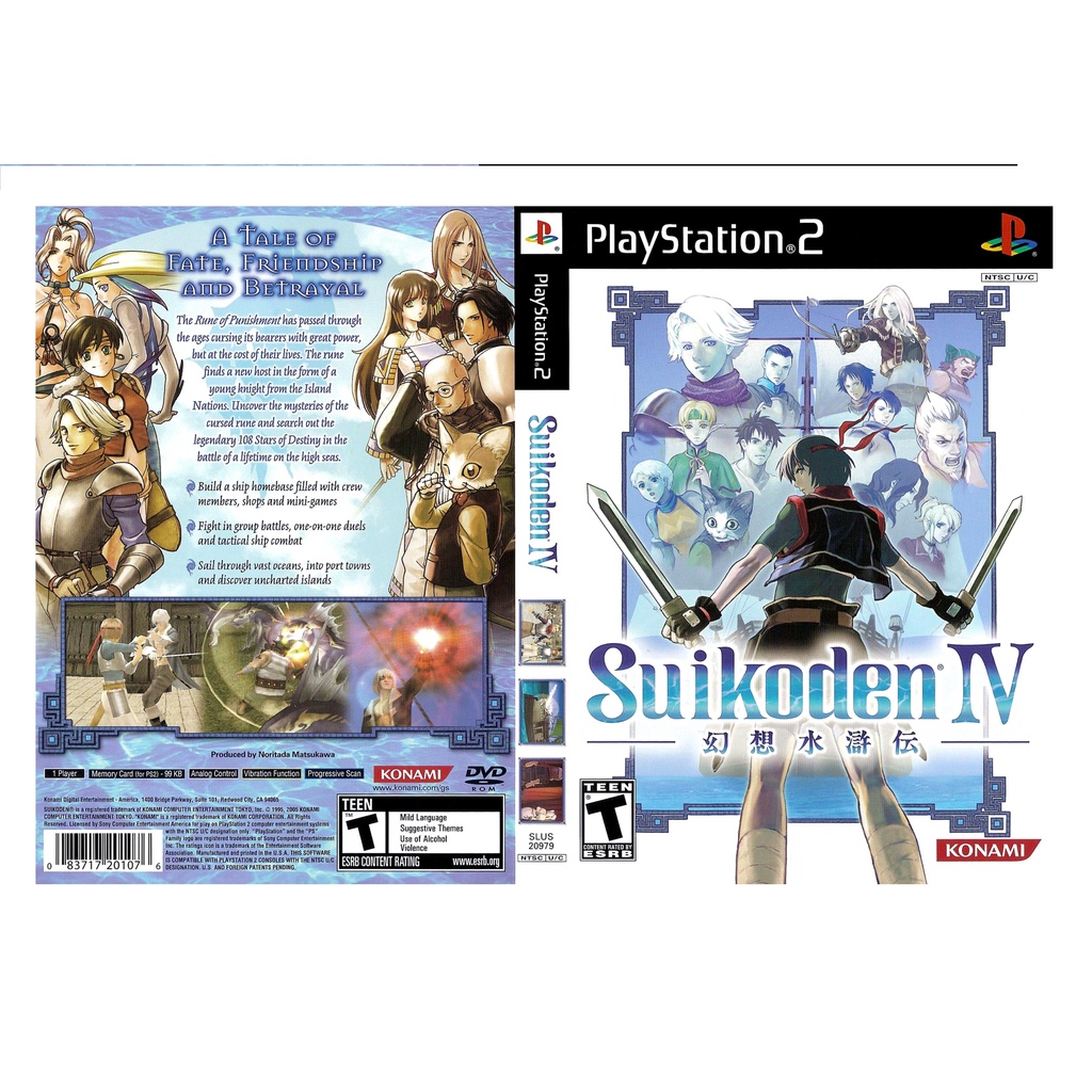 Test de Suikoden IV sur PS2 par