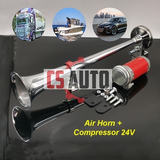 17 Inch 12V 24V 150dB Car Air Horn Super Loud Single Trumpet Air Horn  Compressor for Truck Boat Train Lorry Vehicles